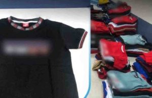 Decomisan en Guatemala mercancía de contrabando de origen mexicano