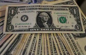 Reservas internacionales logran niveles récord al cierre de 2024