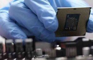 “Kutsari” será el nuevo Centro de Diseño de Semiconductores