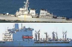 Marina: Barcos estadounidenses navegan en aguas internacionales, no en las de México